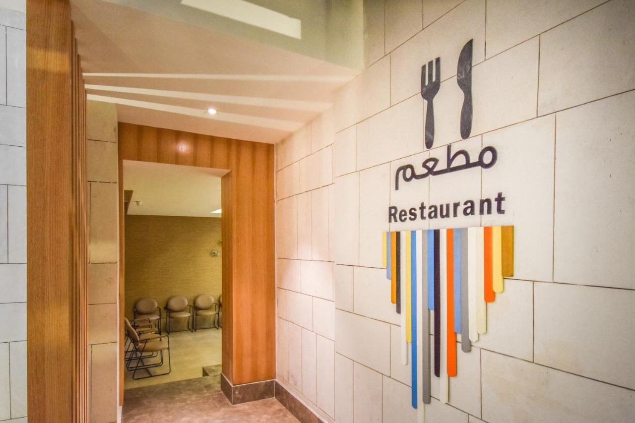 Ewaa Express Hotel - Khurais Riyadh Exterior photo